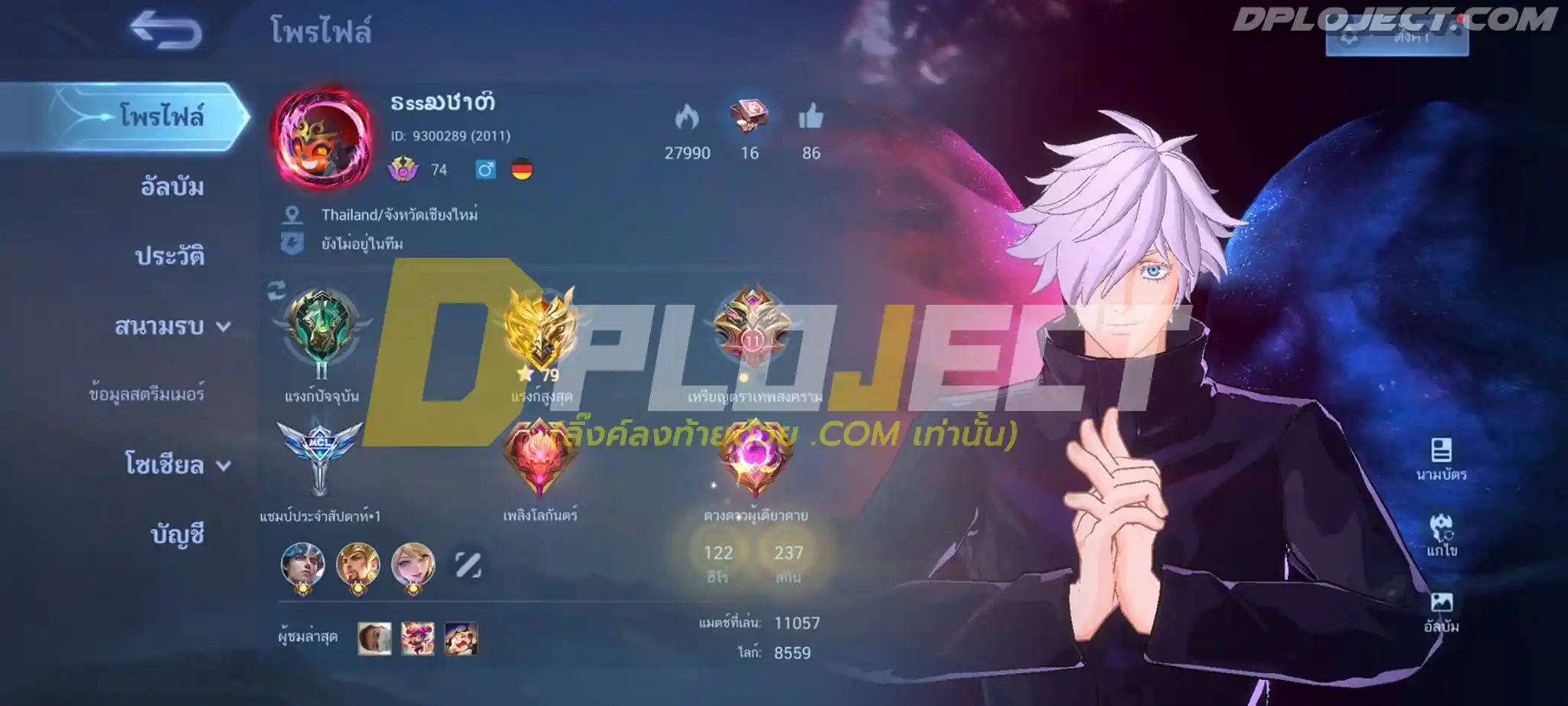333